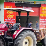 Himachal-Cement-Corporation