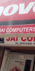 Jai-Computers