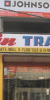 Jain-traders