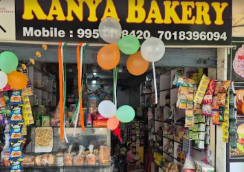 Kanya-Bakery