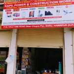 Kapil-Power