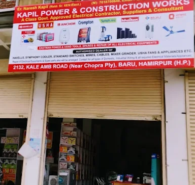Kapil-Power