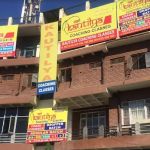 Kautilya-Coaching