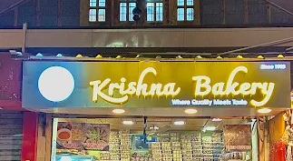 Krishna-Bakery