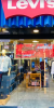 Levis