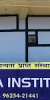 LordShiva-Institute
