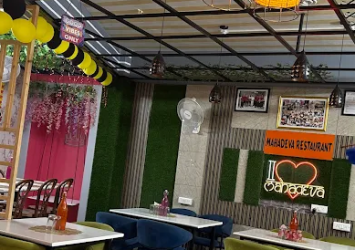 MAHADEVA-RESTAURANT