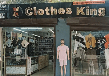 MS-Clothing-King