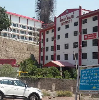 ManavBharti-University