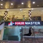 Master-Salon