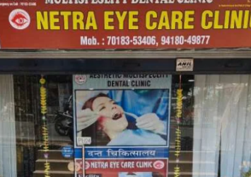 NETRA-EYE-CARE