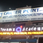 Nangal-Rd
