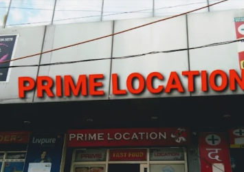 Prime-Location