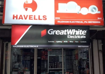 Rajdhani-Electricals