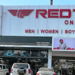 RedTape-Showroom