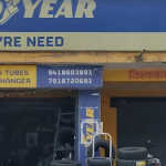 Rydham-Tyre