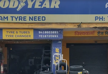 Rydham-Tyre