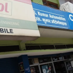 S-Kumar-Automobiles