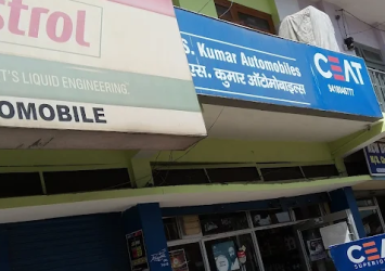 S-Kumar-Automobiles