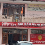 Sai-Sanjivni