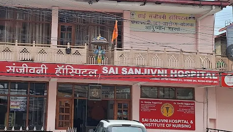 Sai-Sanjivni