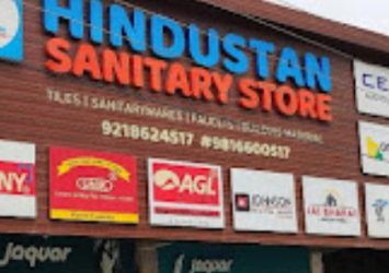 Sanitary-Store-1