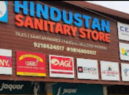 Sanitary-Store-1