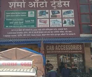 Sharma-AutoTraders-1