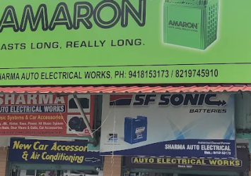 Sharma-Autoelectrics