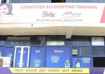 Shiva-Institute