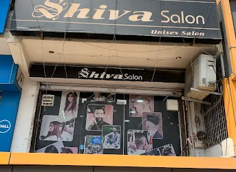 Shiva-Salon