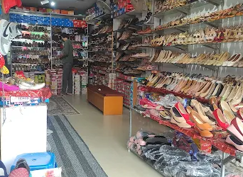 Shoe-Palace