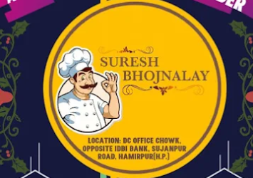 Suresh-bhojnalay
