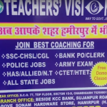 Teachers-Vision
