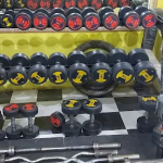 TheDumbbell-Gym