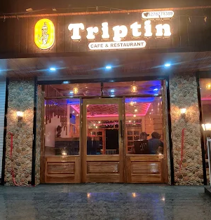 Triptin-cafe
