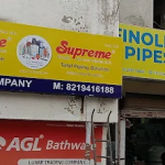 Una-Hamirpur-Rd