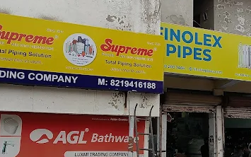 Una-Hamirpur-Rd