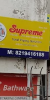 Una-Hamirpur-Rd