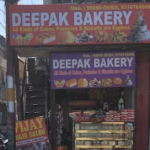 Una-Rd-Hoshiarpur