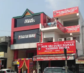 Vaishno-Dhaba