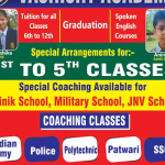 Vashisht-Coaching
