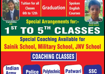 Vashisht-Coaching