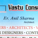 Vastu-Consulltancy
