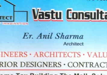Vastu-Consulltancy