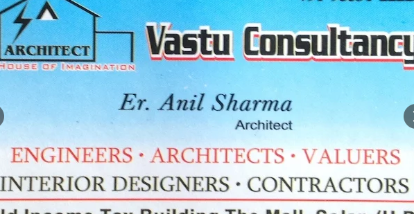 Vastu-Consulltancy