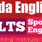 Veda-English