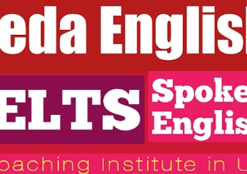 Veda-English