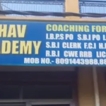 Vishav-academy