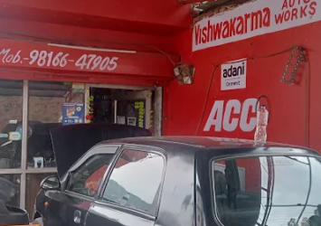 Vishwakarma-auto